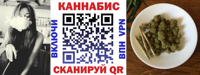 Что такое Жирновск Канабис  Альфа ПВП  МЕФ  МЕТАМФЕТАМИН  COCAIN 