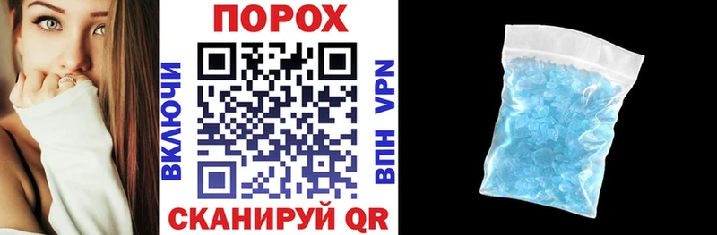 закладка  Жирновск  АМФ Розовый 