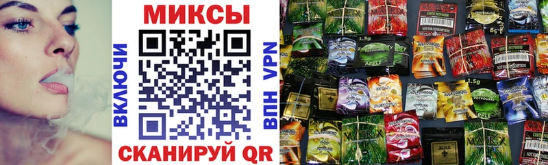 kraken зеркало Жирновск БУТИРАТ 99%