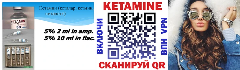 blacksprut tor  Жирновск  Кетамин VHQ 