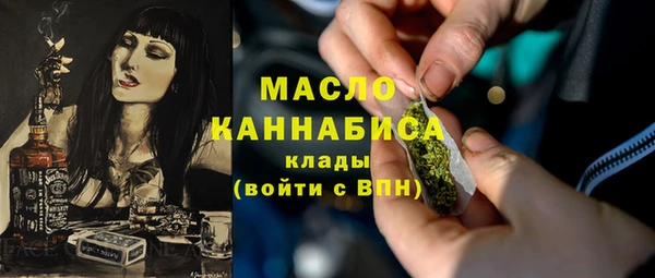 2c-b Алзамай