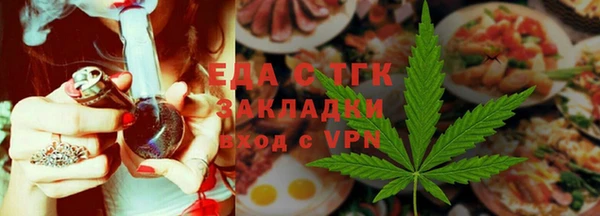 2c-b Алзамай