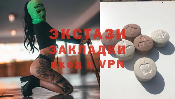 mdpv Алексеевка