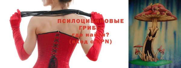 mdpv Алексеевка