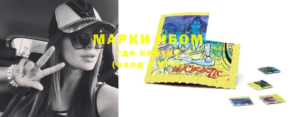 гидропоника Семилуки
