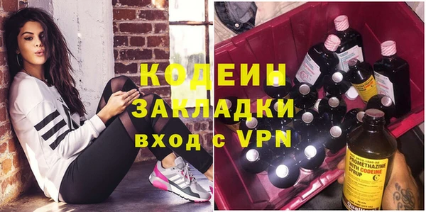 гидропоника Семилуки