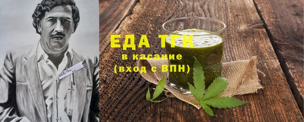 2c-b Алзамай