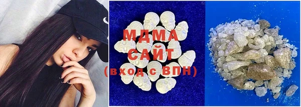 дистиллят марихуана Семикаракорск