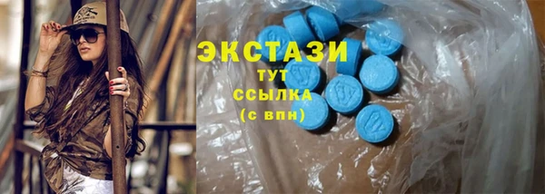 2c-b Алзамай