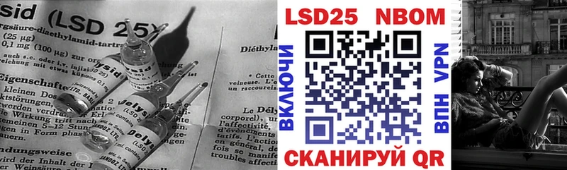 где найти наркотики  Жирновск  Лсд 25 экстази ecstasy 