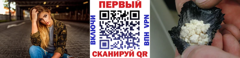 Первитин пудра  Жирновск 