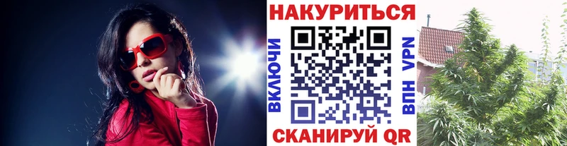 Бошки марихуана гибрид OMG ссылки Жирновск